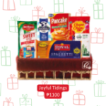 Robinsons Supermarket Christmas Basket